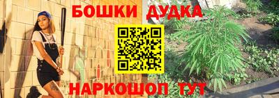 трава Краснознаменск