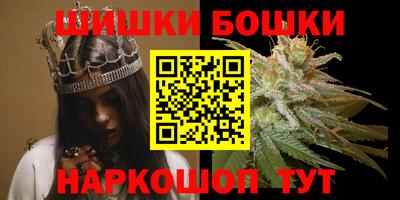 кокаин премиум Краснодар