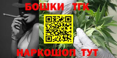 трава Краснознаменск