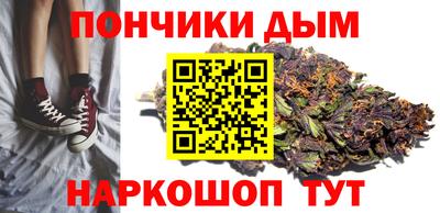 трава Краснознаменск