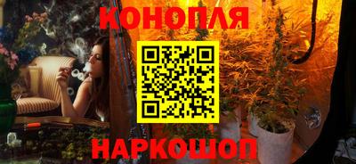 дживик Краснокаменск