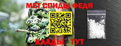 кокаин премиум Краснодар