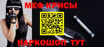 кокаин колумбия Братск